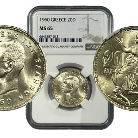 Ελλάδα Νόμισμα βασιλεύς Παύλος 20 Δραχμές 1960 Ngc Ms65